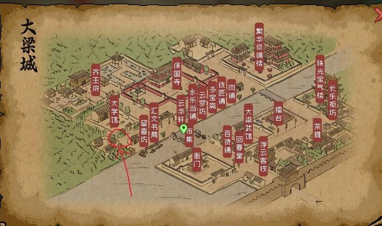 《大俠立誌傳》萬年玄冰位置介紹