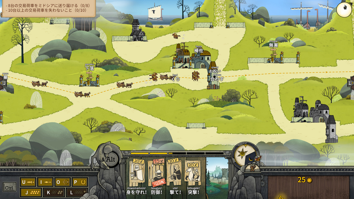 《指尖傳說》正式版將於11月在Steam發售!支援中文 《指尖傳說》正式版將於11月在Steam發售!支援中文