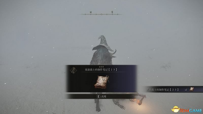 《艾爾登法環》圖文全劇情流程攻略 全支線全收集全Boss打法攻略 《艾爾登法環》圖文全劇情流程攻略 全支線全收集全Boss打法攻略