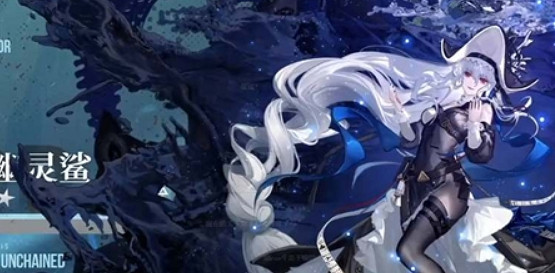 明日方舟5.5周年兌換角色推薦