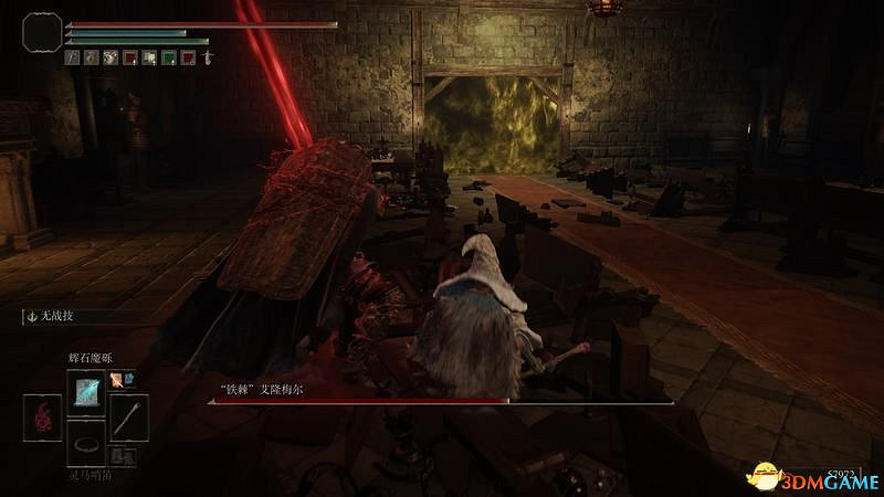 《艾爾登法環》圖文全劇情流程攻略 全支線全收集全Boss打法攻略