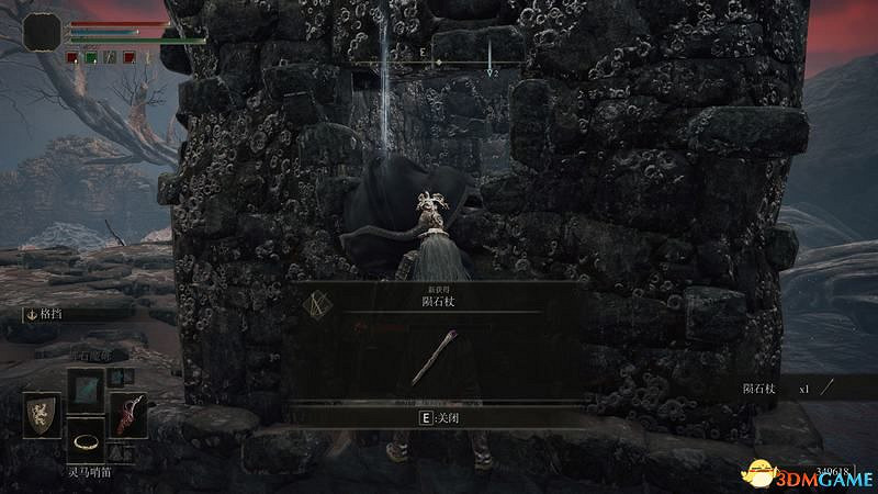 《艾爾登法環》圖文全劇情流程攻略 全支線全收集全Boss打法攻略