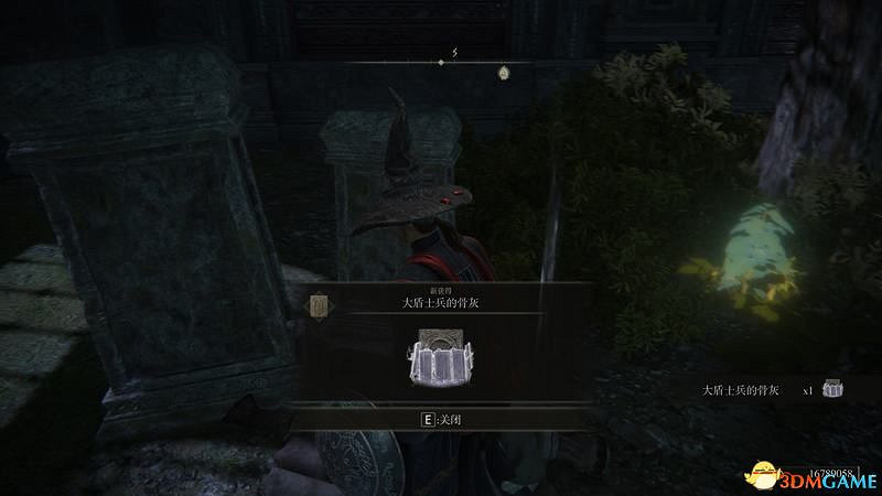 《艾爾登法環》圖文全劇情流程攻略 全支線全收集全Boss打法攻略 《艾爾登法環》圖文全劇情流程攻略 全支線全收集全Boss打法攻略