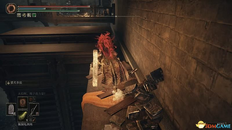 《艾爾登法環》圖文全劇情流程攻略 全支線全收集全Boss打法攻略