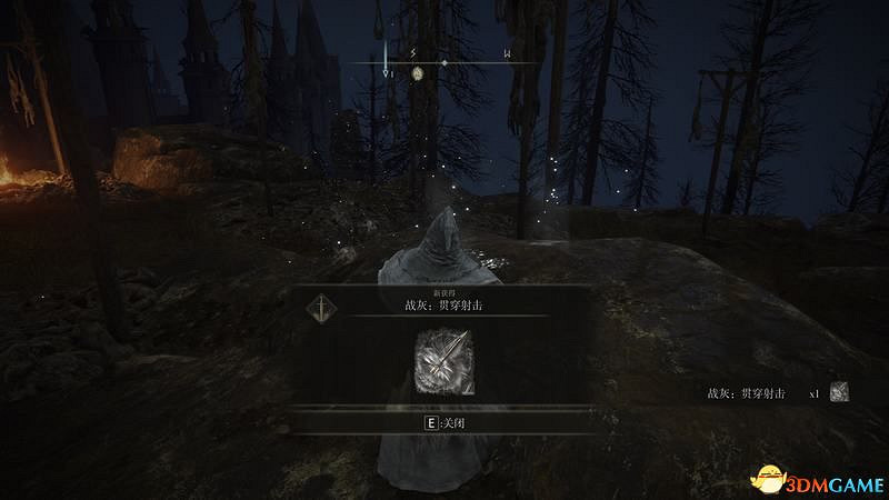 《艾爾登法環》圖文全劇情流程攻略 全支線全收集全Boss打法攻略