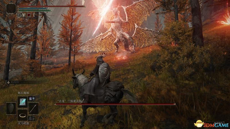 《艾爾登法環》圖文全劇情流程攻略 全支線全收集全Boss打法攻略