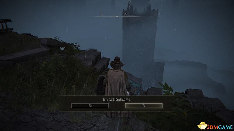 《艾爾登法環》圖文全劇情流程攻略 全支線全收集全Boss打法攻略