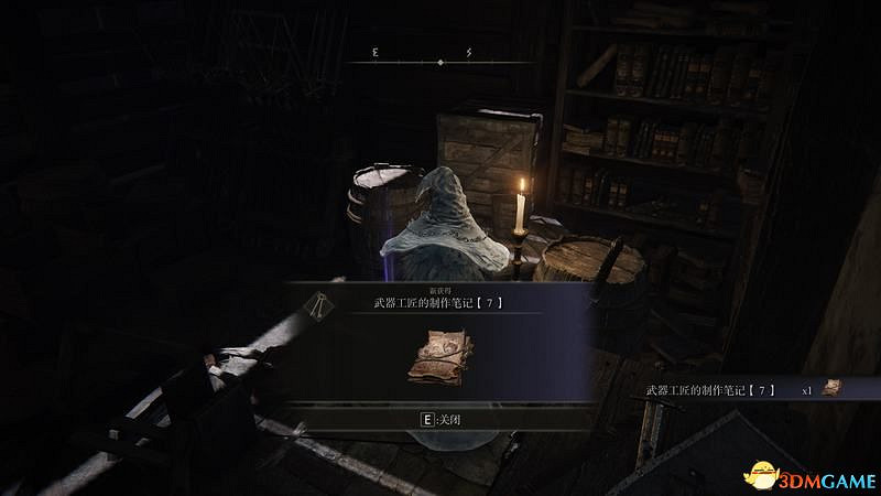 《艾爾登法環》圖文全劇情流程攻略 全支線全收集全Boss打法攻略 《艾爾登法環》圖文全劇情流程攻略 全支線全收集全Boss打法攻略