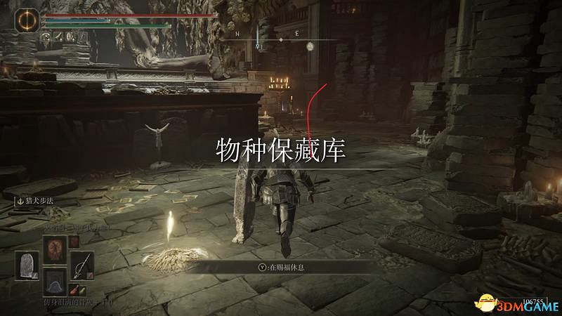 《艾爾登法環》dlc黃金樹幽影攻略 全流程全收集全支線攻略 《艾爾登法環》dlc黃金樹幽影攻略 全流程全收集全支線攻略