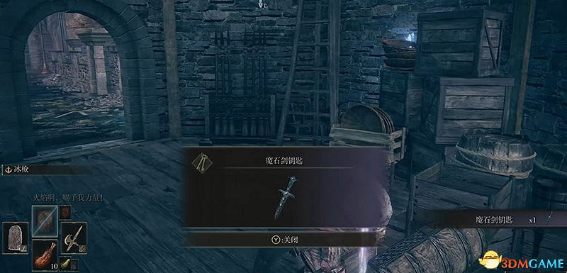 《艾爾登法環》dlc黃金樹幽影攻略 全流程全收集全支線攻略 《艾爾登法環》dlc黃金樹幽影攻略 全流程全收集全支線攻略