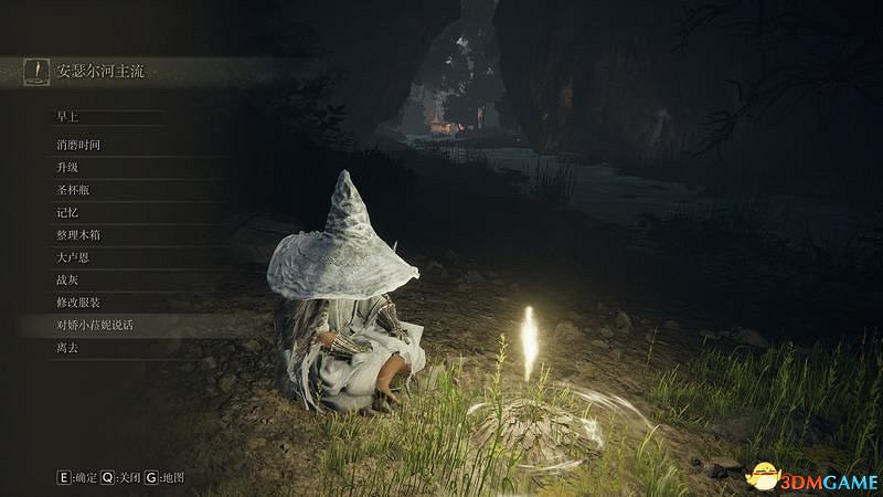 《艾爾登法環》圖文全劇情流程攻略 全支線全收集全Boss打法攻略 《艾爾登法環》圖文全劇情流程攻略 全支線全收集全Boss打法攻略