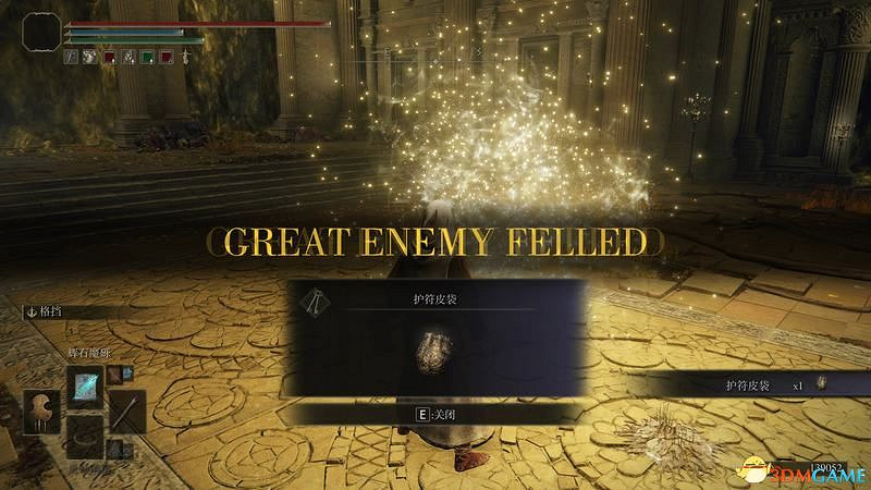 《艾爾登法環》圖文全劇情流程攻略 全支線全收集全Boss打法攻略