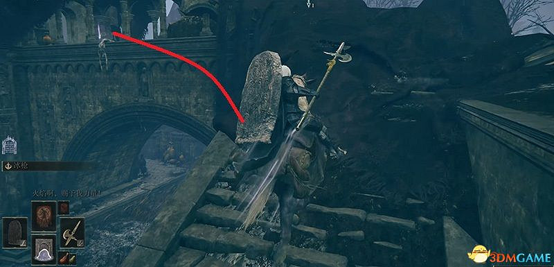 《艾爾登法環》圖文全劇情流程攻略 全支線全收集全Boss打法攻略