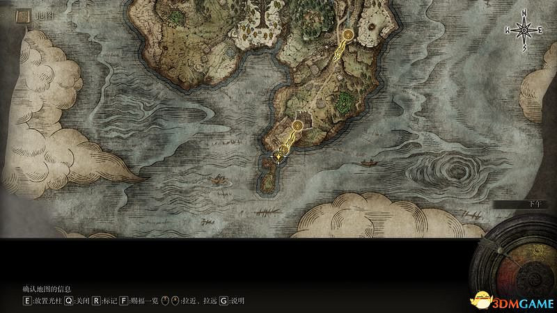 《艾爾登法環》圖文全劇情流程攻略 全支線全收集全Boss打法攻略 《艾爾登法環》圖文全劇情流程攻略 全支線全收集全Boss打法攻略