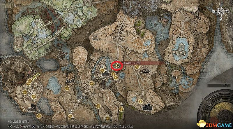 《艾爾登法環》dlc黃金樹幽影攻略 全流程全收集全支線攻略 《艾爾登法環》dlc黃金樹幽影攻略 全流程全收集全支線攻略