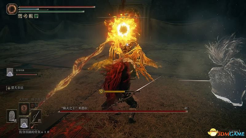 《艾爾登法環》圖文全劇情流程攻略 全支線全收集全Boss打法攻略