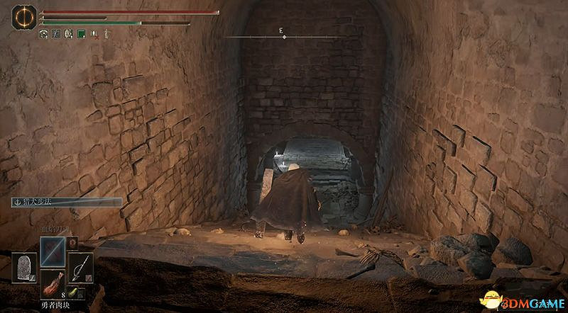 《艾爾登法環》dlc黃金樹幽影攻略 全流程全收集全支線攻略 《艾爾登法環》dlc黃金樹幽影攻略 全流程全收集全支線攻略