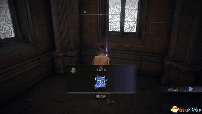 《艾爾登法環》圖文全劇情流程攻略 全支線全收集全Boss打法攻略