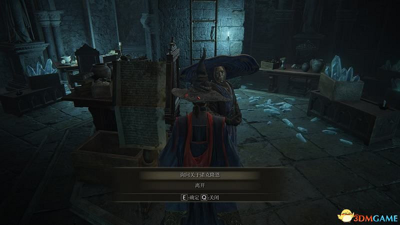 《艾爾登法環》圖文全劇情流程攻略 全支線全收集全Boss打法攻略