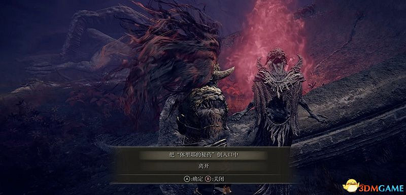 《艾爾登法環》圖文全劇情流程攻略 全支線全收集全Boss打法攻略