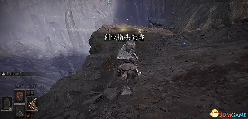 《艾爾登法環》dlc黃金樹幽影攻略 全流程全收集全支線攻略 《艾爾登法環》dlc黃金樹幽影攻略 全流程全收集全支線攻略