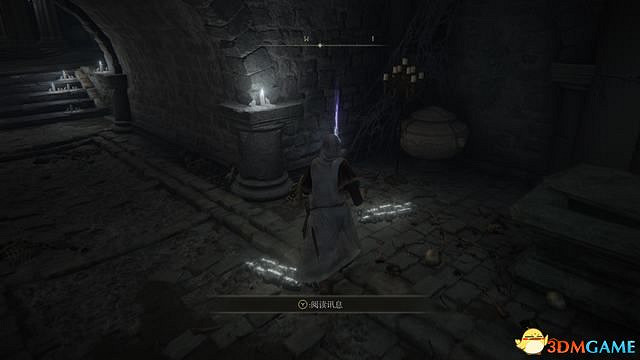 《艾爾登法環》圖文全劇情流程攻略 全支線全收集全Boss打法攻略