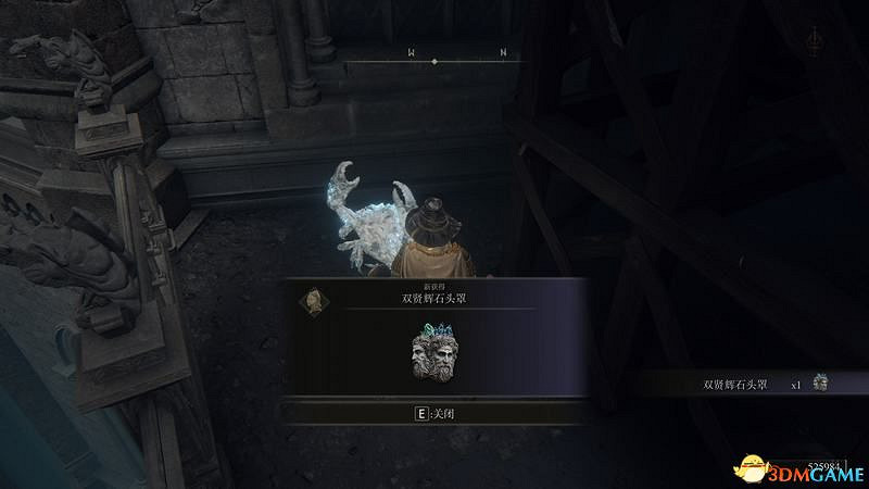 《艾爾登法環》圖文全劇情流程攻略 全支線全收集全Boss打法攻略 《艾爾登法環》圖文全劇情流程攻略 全支線全收集全Boss打法攻略