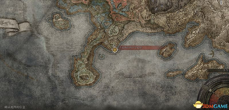 《艾爾登法環》dlc黃金樹幽影攻略 全流程全收集全支線攻略 《艾爾登法環》dlc黃金樹幽影攻略 全流程全收集全支線攻略