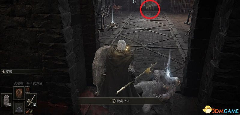 《艾爾登法環》圖文全劇情流程攻略 全支線全收集全Boss打法攻略