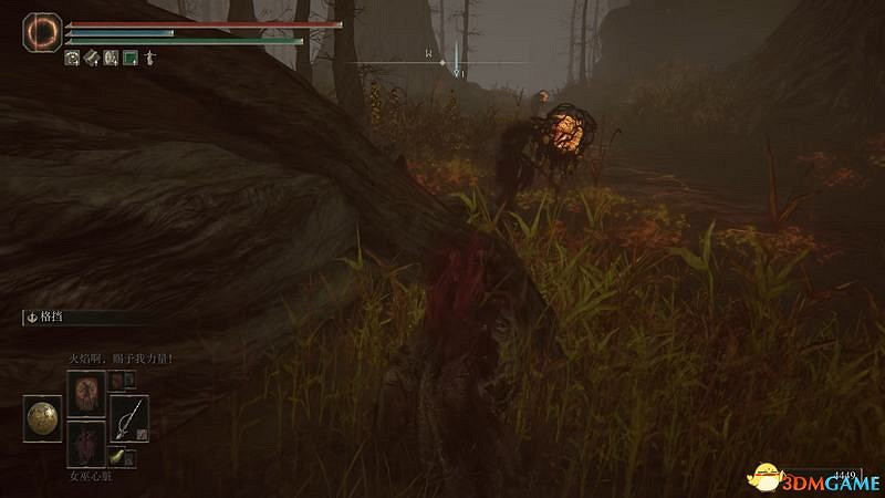 《艾爾登法環》dlc黃金樹幽影攻略 全流程全收集全支線攻略 《艾爾登法環》dlc黃金樹幽影攻略 全流程全收集全支線攻略