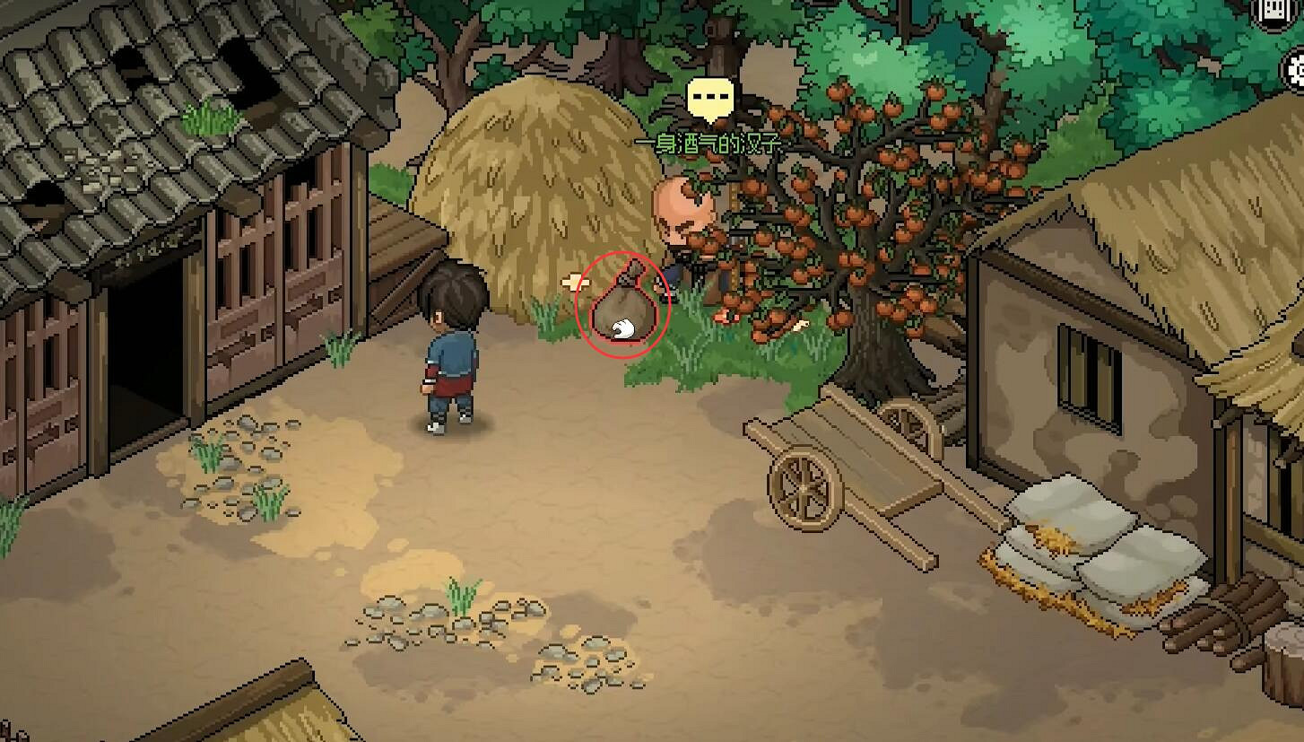 《大俠立誌傳》霖安城群芳館解謎圖文攻略