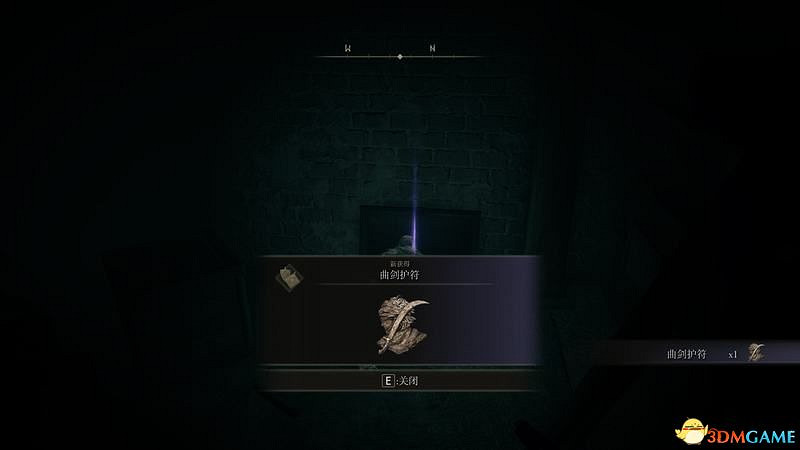 《艾爾登法環》圖文全劇情流程攻略 全支線全收集全Boss打法攻略