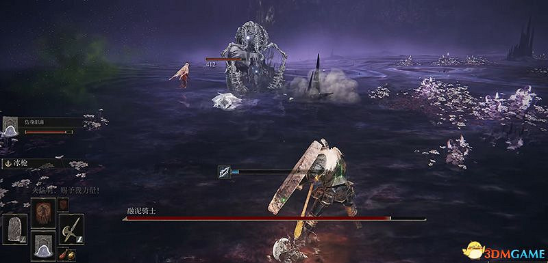 《艾爾登法環》dlc黃金樹幽影攻略 全流程全收集全支線攻略 《艾爾登法環》dlc黃金樹幽影攻略 全流程全收集全支線攻略