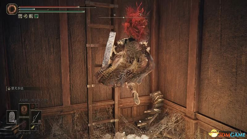 《艾爾登法環》dlc黃金樹幽影攻略 全流程全收集全支線攻略 《艾爾登法環》dlc黃金樹幽影攻略 全流程全收集全支線攻略