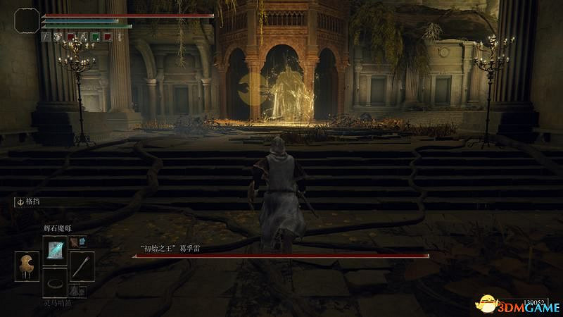 《艾爾登法環》圖文全劇情流程攻略 全支線全收集全Boss打法攻略