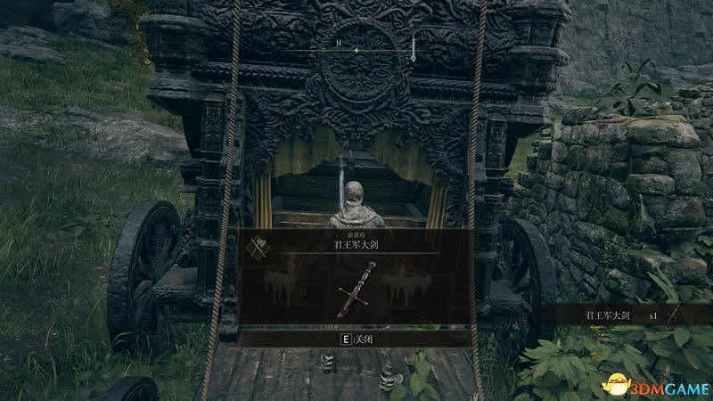 《艾爾登法環》圖文全劇情流程攻略 全支線全收集全Boss打法攻略 《艾爾登法環》圖文全劇情流程攻略 全支線全收集全Boss打法攻略