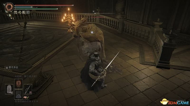 《艾爾登法環》dlc黃金樹幽影攻略 全流程全收集全支線攻略 《艾爾登法環》dlc黃金樹幽影攻略 全流程全收集全支線攻略