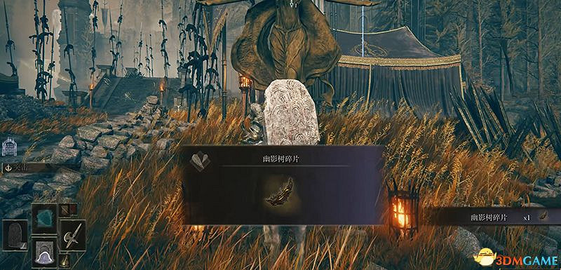 《艾爾登法環》dlc黃金樹幽影攻略 全流程全收集全支線攻略 《艾爾登法環》dlc黃金樹幽影攻略 全流程全收集全支線攻略