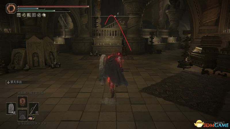 《艾爾登法環》dlc黃金樹幽影攻略 全流程全收集全支線攻略 《艾爾登法環》dlc黃金樹幽影攻略 全流程全收集全支線攻略