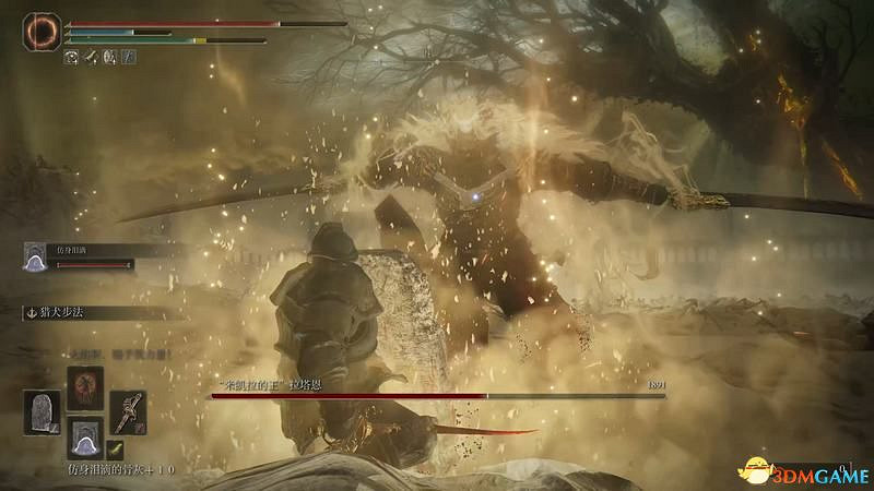 《艾爾登法環》dlc黃金樹幽影攻略 全流程全收集全支線攻略 《艾爾登法環》dlc黃金樹幽影攻略 全流程全收集全支線攻略