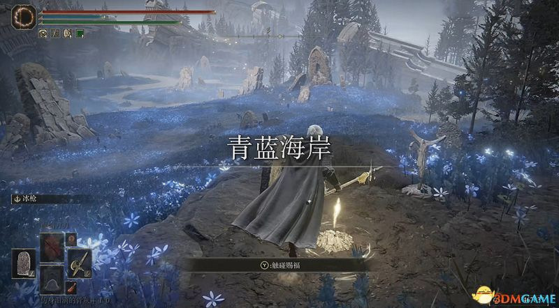 《艾爾登法環》dlc黃金樹幽影攻略 全流程全收集全支線攻略 《艾爾登法環》dlc黃金樹幽影攻略 全流程全收集全支線攻略