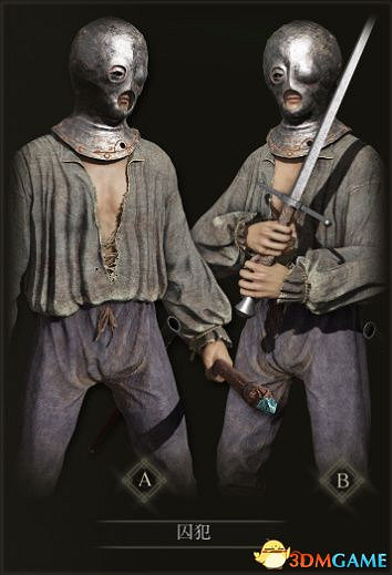 《艾爾登法環》圖文全劇情流程攻略 全支線全收集全Boss打法攻略