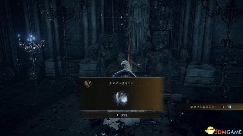 《艾爾登法環》圖文全劇情流程攻略 全支線全收集全Boss打法攻略 《艾爾登法環》圖文全劇情流程攻略 全支線全收集全Boss打法攻略