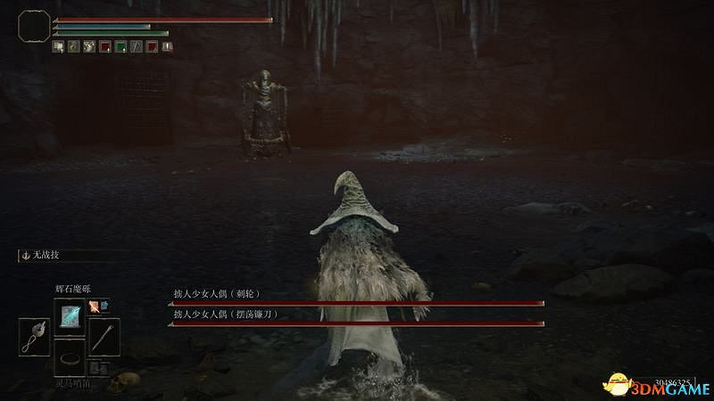 《艾爾登法環》圖文全劇情流程攻略 全支線全收集全Boss打法攻略 《艾爾登法環》圖文全劇情流程攻略 全支線全收集全Boss打法攻略