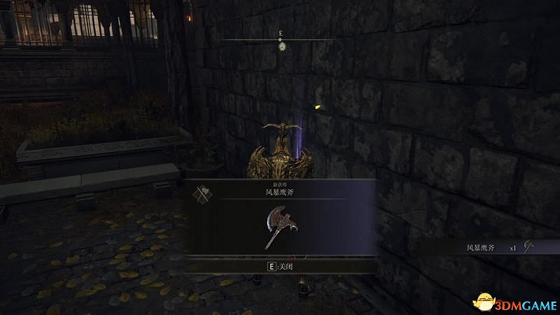 《艾爾登法環》圖文全劇情流程攻略 全支線全收集全Boss打法攻略