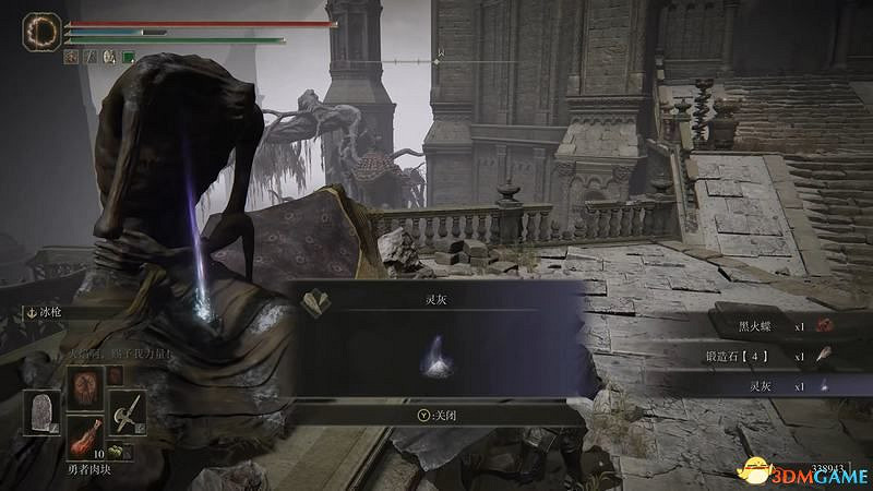 《艾爾登法環》dlc黃金樹幽影攻略 全流程全收集全支線攻略 《艾爾登法環》dlc黃金樹幽影攻略 全流程全收集全支線攻略