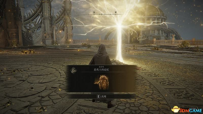 《艾爾登法環》圖文全劇情流程攻略 全支線全收集全Boss打法攻略