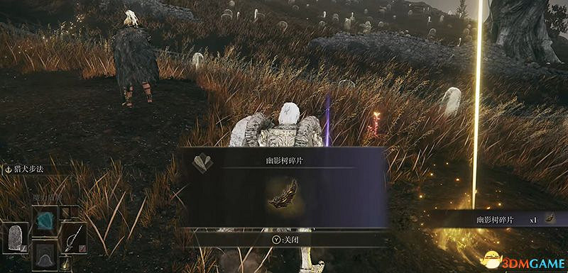 《艾爾登法環》dlc黃金樹幽影攻略 全流程全收集全支線攻略 《艾爾登法環》dlc黃金樹幽影攻略 全流程全收集全支線攻略