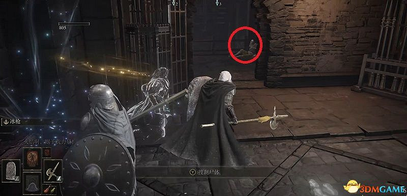 《艾爾登法環》圖文全劇情流程攻略 全支線全收集全Boss打法攻略