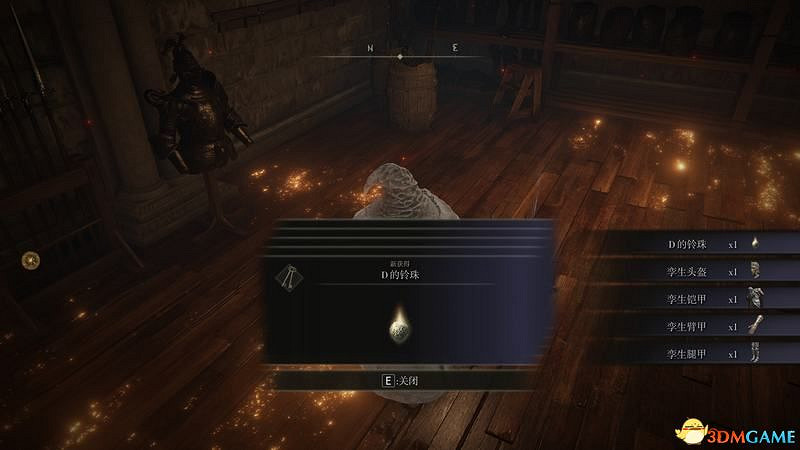 《艾爾登法環》圖文全劇情流程攻略 全支線全收集全Boss打法攻略